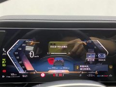 BMW 7 Series 735Li M Sports Package - фото 15