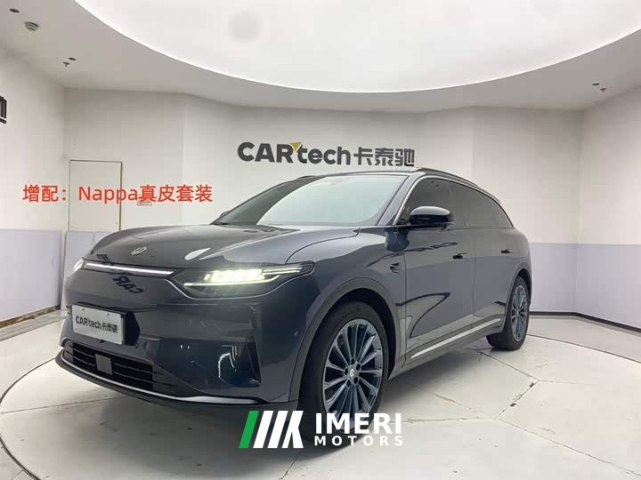 Lynk & Co Leapmoo C11 Pure Electric 580 Exclusive Edition - автомобиль из Китая