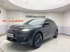 Lynk & Co Leapmoo C11 Pure Electric 580 Exclusive Edition - фото 1