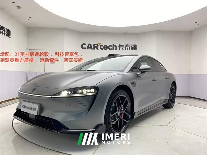 Luxeed Zhijie S7 2026 Ultra (192-line lidar) - автомобиль из Китая