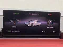 Luxeed Zhijie S7 2026 Ultra (192-line lidar) - фото 15