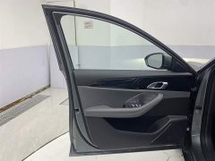 Geely Galaxy A7 EM-i 150km Discovery Edition - фото 16