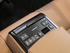 Lexus ES 300h Executive Edition - фото 19