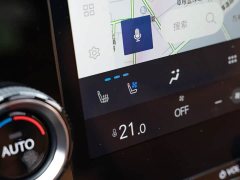 Lexus RX 2023 350h FWD Enjoy Edition - фото 17