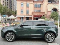 Land Rover Range Rover Evoque 2024 Range Rover Evoque L SE Yuguang Zunyao Edition - фото 4