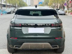 Land Rover Range Rover Evoque 2024 Range Rover Evoque L SE Yuguang Zunyao Edition - фото 6