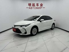 Toyota Corolla 1.2T S-CVT Pioneer PLUS Edition - фото 1