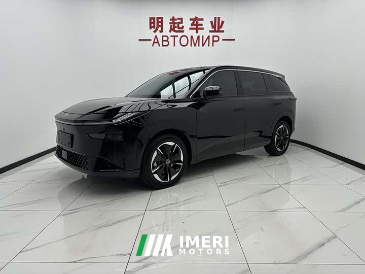 Toyota bZ3X 520 Pro - автомобиль из Китая