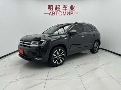Lexus Tuyue 2022 280TSI two-wheel drive luxury version - фото 1