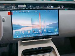 Avatr 12 Max pure electric version - фото 8