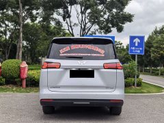 Lexus Starlight 730 New Energy pure electric 500km luxury - фото 5