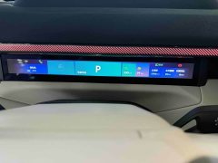 Lynk & Co 900 2.0T Ultra 6-seater - фото 15