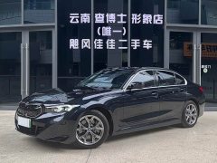 BMW i3 eDrive 35 L - фото 1