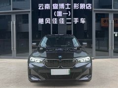 BMW i3 eDrive 35 L - фото 2