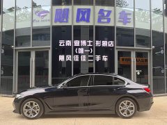 BMW i3 eDrive 35 L - фото 3