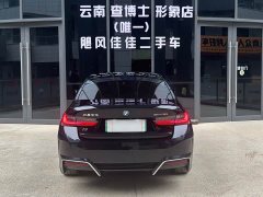 BMW i3 eDrive 35 L - фото 8