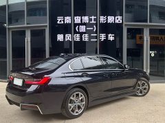 BMW i3 eDrive 35 L - фото 9