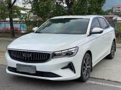 Geely Emgrand 4th generation 1.5L CVT premium - фото 1