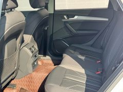 Audi Q5L 40T fashionable and dynamic - фото 10