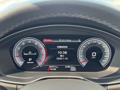 Audi Q5L 40T fashionable and dynamic - фото 17
