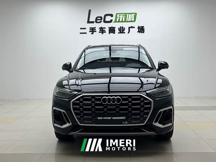 Audi Q5L 45T luxury and dynamic - автомобиль из Китая