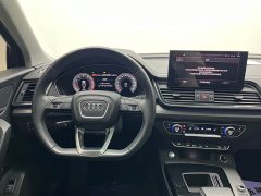 Audi Q5L 45T luxury and dynamic - фото 12