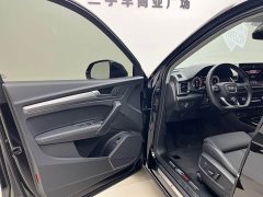 Audi Q5L 45T luxury and dynamic - фото 15