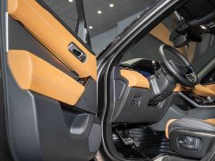 Land Rover Range Rover Velar 250PS Glitter Gold Collector’s Edition - фото 12