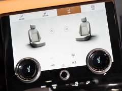 Land Rover Range Rover Velar 250PS Glitter Gold Collector’s Edition - фото 14
