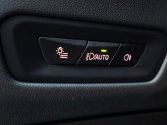 BMW X5 xDrive 30Li M Sport Luxury Package - фото 12