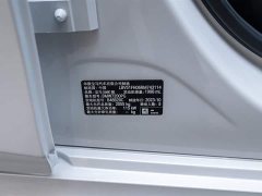 BMW 3 Series 2023 320Li M Sport Package - фото 20