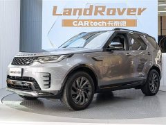 Lexus Discover the facelift 360PS R-Dynamic S - фото 11