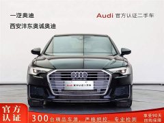 Audi A6L 40 TFSI Luxury Dynamic Edition - фото 2