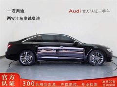 Audi A6L 40 TFSI Luxury Dynamic Edition - фото 3