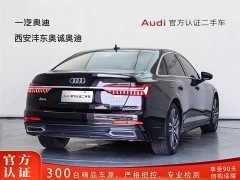 Audi A6L 40 TFSI Luxury Dynamic Edition - фото 4