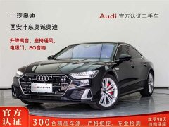 Audi A7L 2024 45 TFSI quattro luxury - фото 1