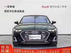 Audi A7L 2024 45 TFSI quattro luxury - фото 2