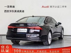 Audi A7L 2024 45 TFSI quattro luxury - фото 4