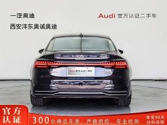 Audi A7L 2024 45 TFSI quattro luxury - фото 5