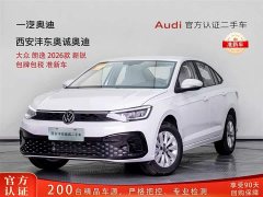 Volkswagen Lavida Xinrui 1.5L Outstanding Xinyi Edition - фото 1