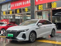 Chery Fengyun A8 2024 127 Wind Control Edition - фото 1