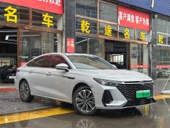 Chery Fengyun A8 2024 127 Wind Control Edition - фото 3
