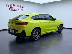 BMW X4 M X4 M Thunder Edition - фото 7