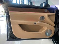 Stelato Xiangjie S9 extended range Max - фото 7