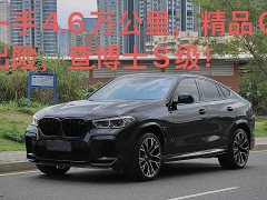 BMW X6 M X6 M - фото 2