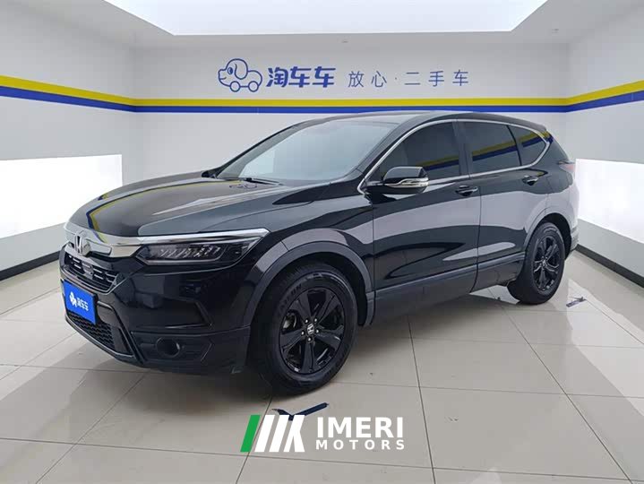 Lynk & Co Haoying 2021 240TURBO CVT two-wheel drive elite version - автомобиль из Китая