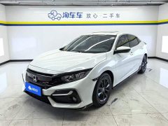 Honda Civic 2021 HATCHBACK 220TURBO CVT new sharp control - фото 1