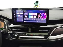 Haval H6 2023 National Fashion Edition 1.5T Automatic Champion Edition - фото 13