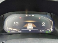Haval H6 2023 National Fashion Edition 1.5T Automatic Champion Edition - фото 14