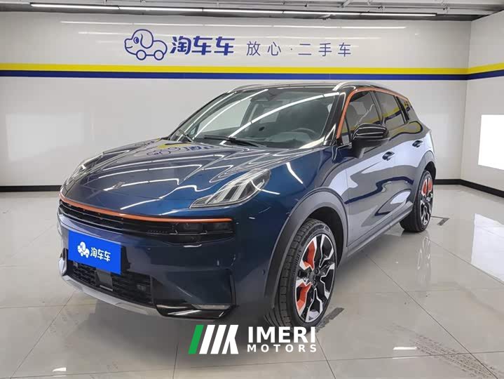 Lynk & Co 06 2020 1.5T Yao Halo - автомобиль из Китая